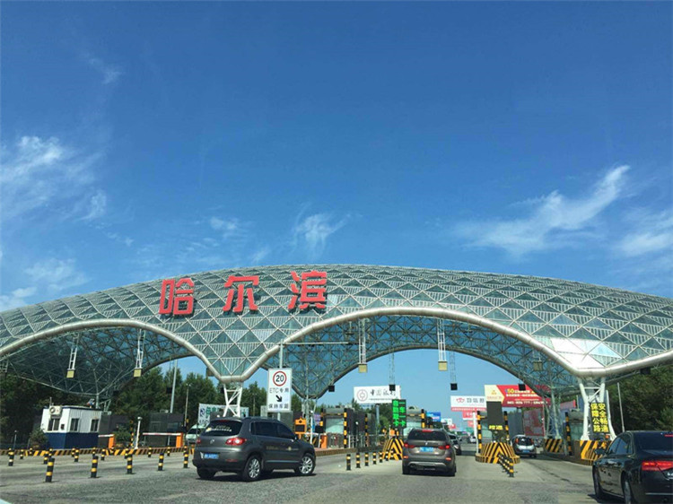 大渡口收费站网架