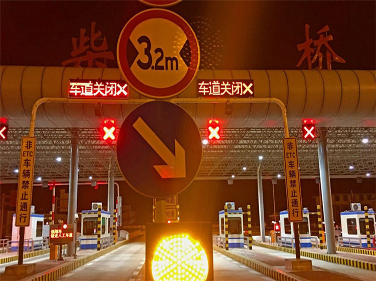大渡口收费站网架